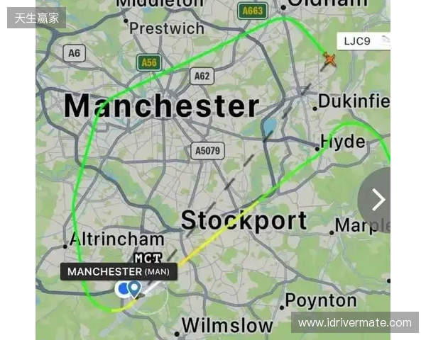 有惊无险，太阳报：格伊的私人飞机降落前曾遭遇突发状况