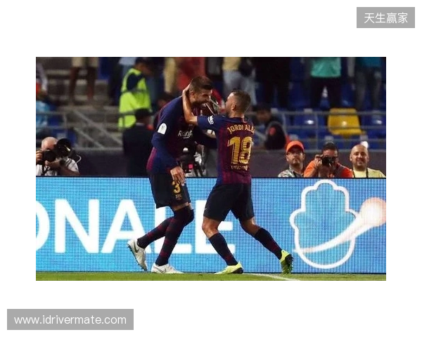 皮克：不会参加31年巴萨主席选举；皇马进入乱踢都能赢模式