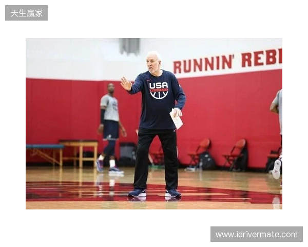 【赛前】弗拉泽：坚持风格 我们正变得越来越好